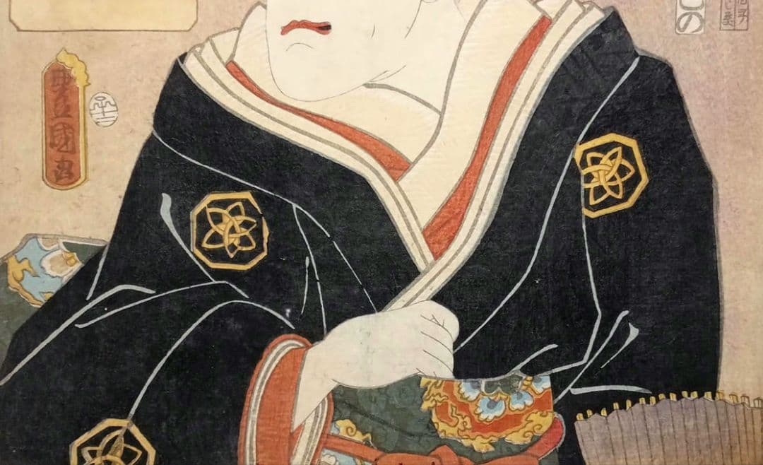 浮世絵版画、東都高名會席畫局岩ふじ景色初代広重画人物三代豊国画の合筆嘉永5年出版