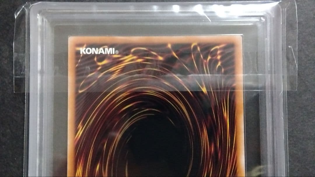 【ARS10】「死者蘇生」25th シークレット QCAC-JP023