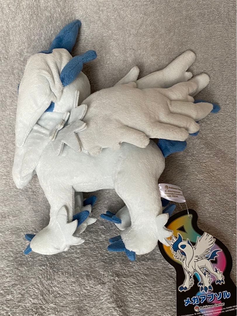 メガアブソル ぬいぐるみ ポケモンセンター タグ付き