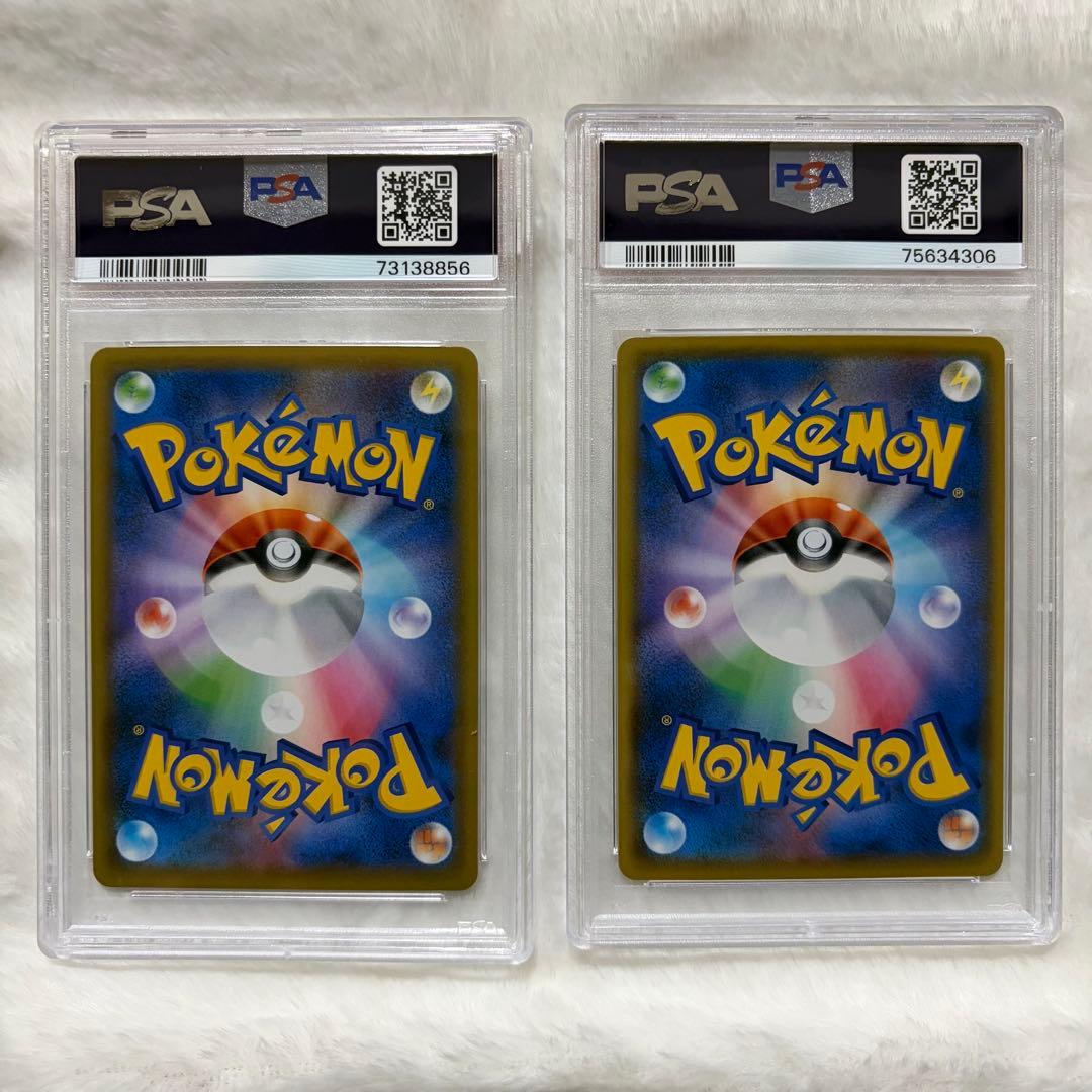 ポケモンカード 25th psa10 カメックス　フシギバナ