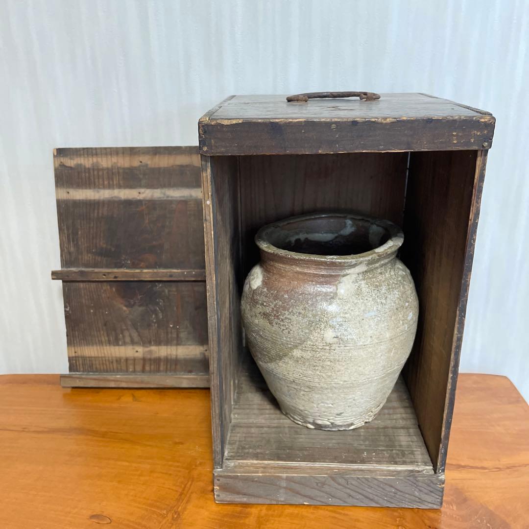 塩内焼 しおない焼 地方窯 民窯