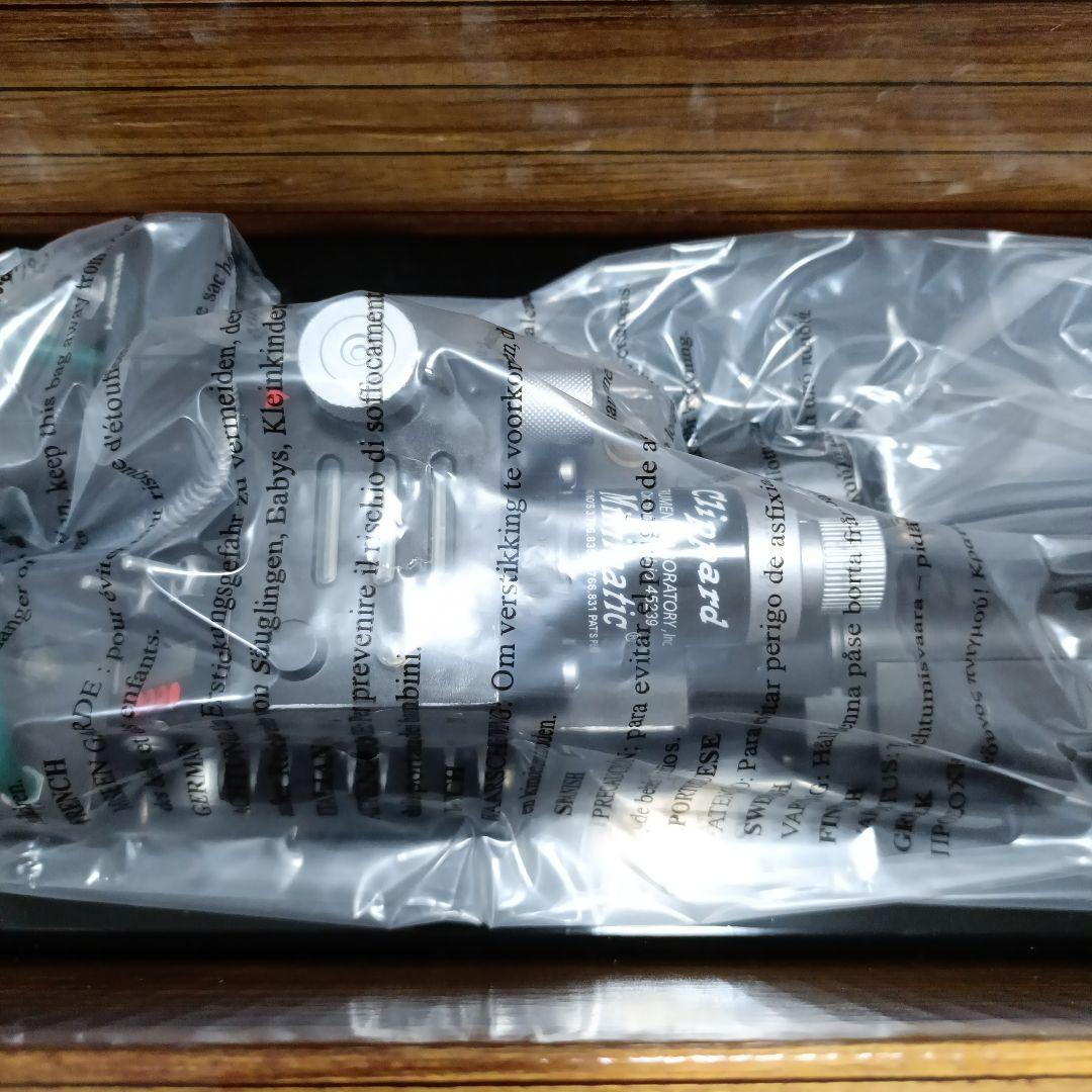 マテル社 GHOSTBUSTERS NEUTRINO WAND