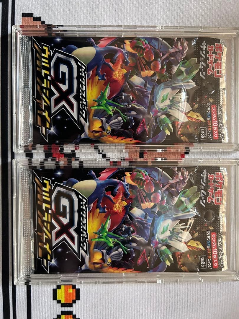 ポケカPSA１０等まとめ売り