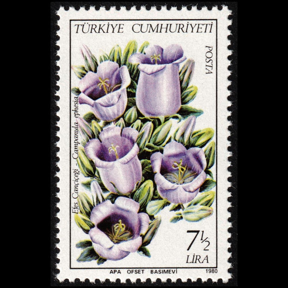 トルコの植物の切手（トルコ 1979年） - メルカリ