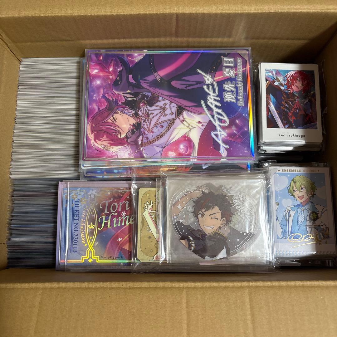 あんスタ 紙類 まとめ売り 770点 400枚程度】 あんさんぶるスターズ