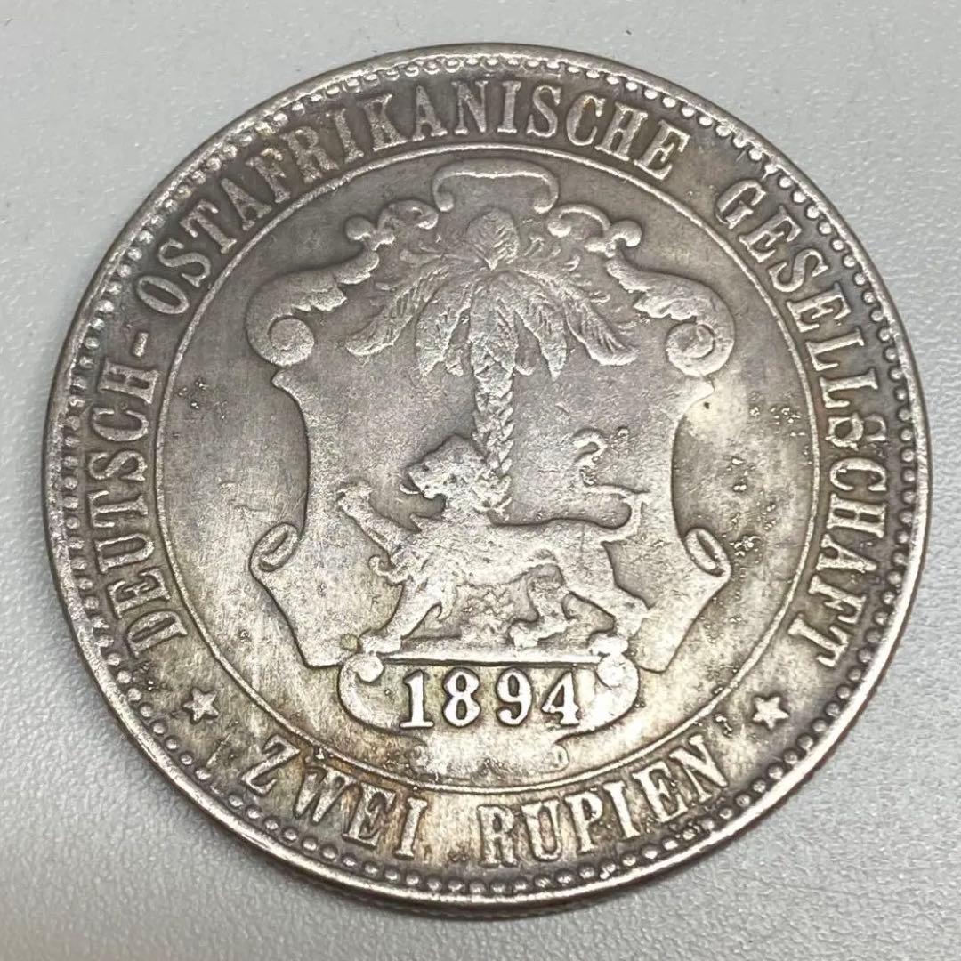 古銭幣 ドイツ帝国コイン - メルカリ