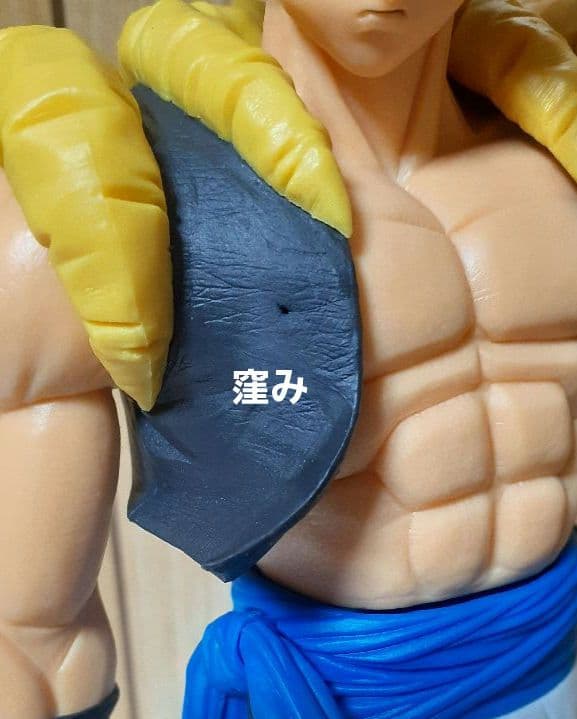 ドラゴンボール　フィギュア　現状品まとめ売り①