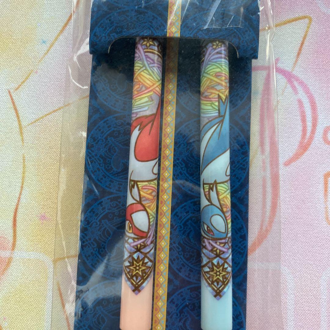 ラティアス ラティオス ボールペンセット my dearest