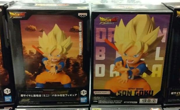 【12個】ドラゴンボールDAIMA超サイヤ人孫悟空（ミニ） パネル付きフィギュア