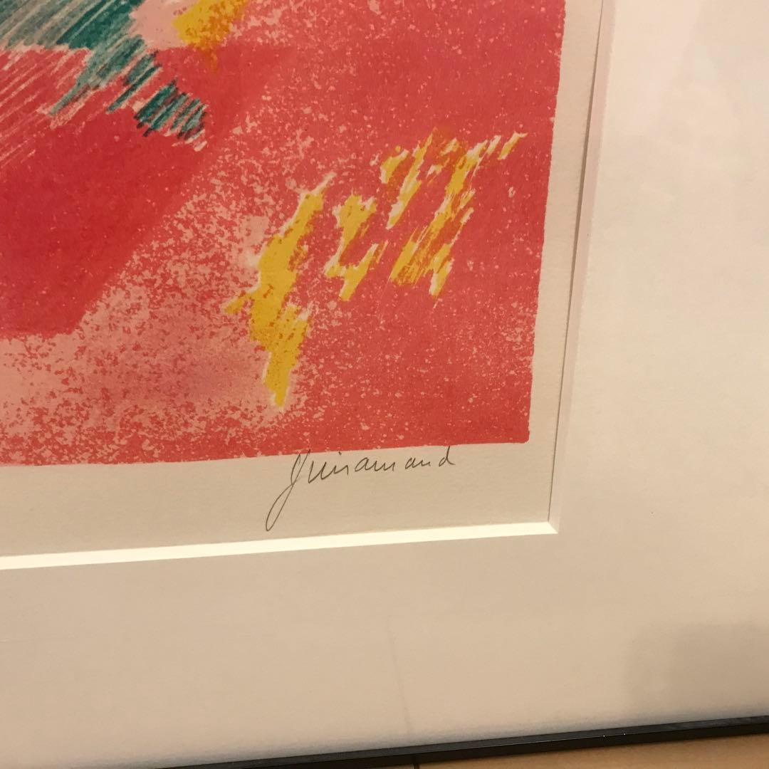 値下げ　ポール ギヤマン　リトグラフ