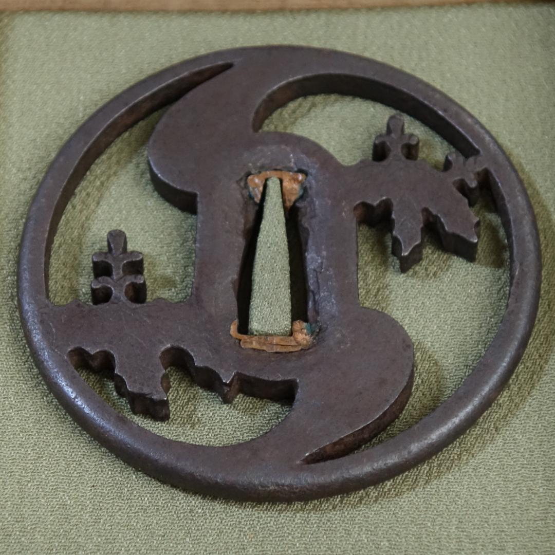 【 桐巴透鐔 無銘 後代肥後 】(鑑定書有) 鍔 鐔 刀装具 武具 骨董 江戸