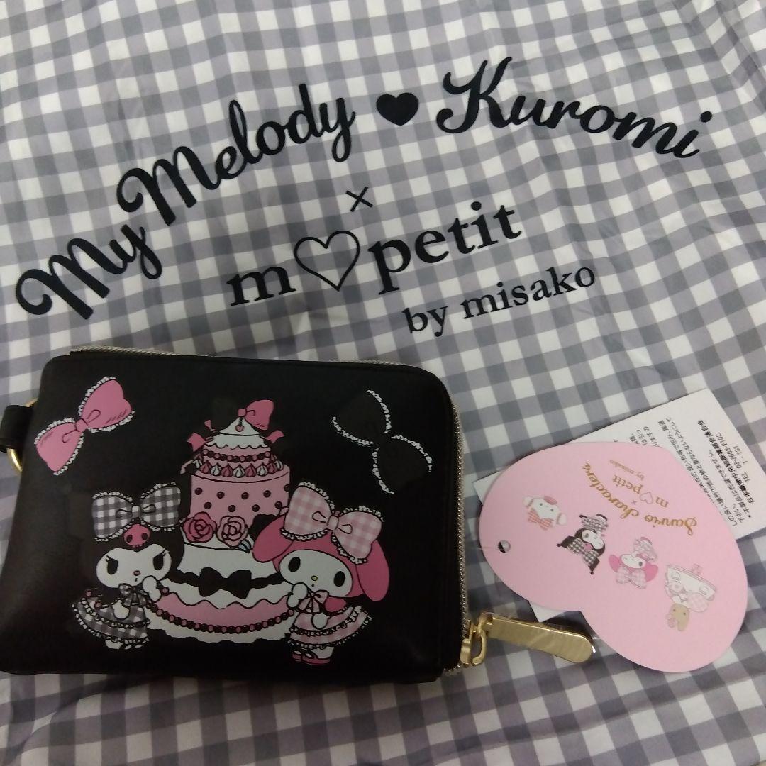 サンリオグッズ マイメロディ ケーキデザインポーチ キティちゃんホルダー
