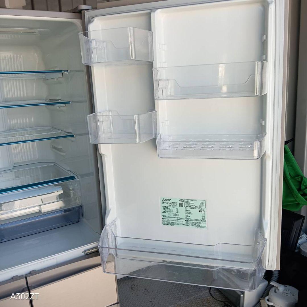 送料設置無料三菱自動製氷機能付き大型冷蔵庫455L-STAND COLLAR LONG