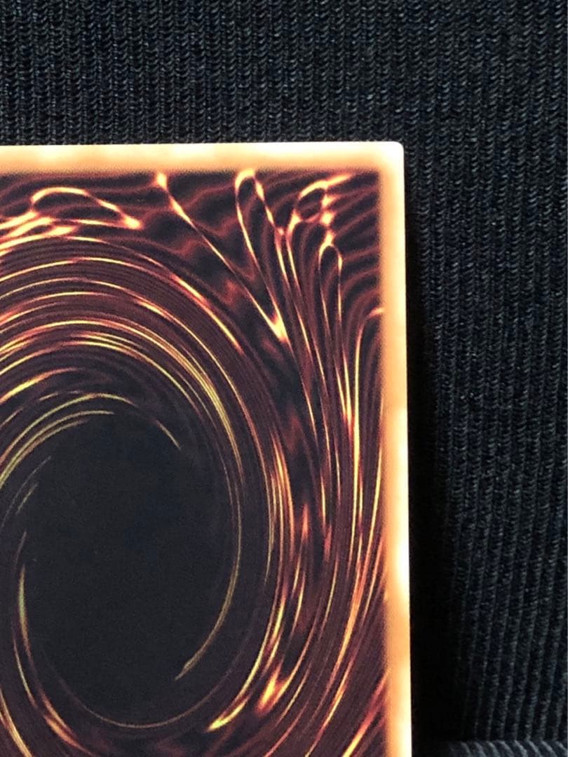 遊戯王　日版　万物創世龍