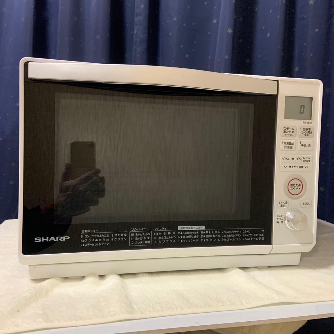 SHARP RE-SSX グリルオーブン電子レンジ - メルカリ