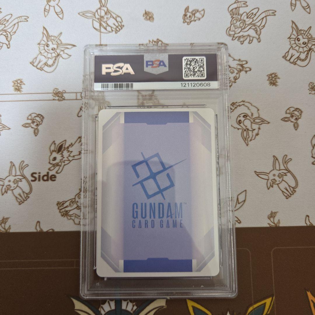 ガンダムカードゲーム　β版　スレッタ‪・マーキュリー　パラレル　psa10