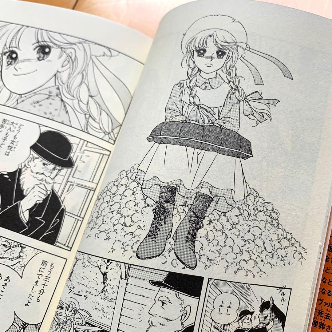 アンブックス「赤毛のアン」全巻セット／モンゴメリ・いがらしゆみこ