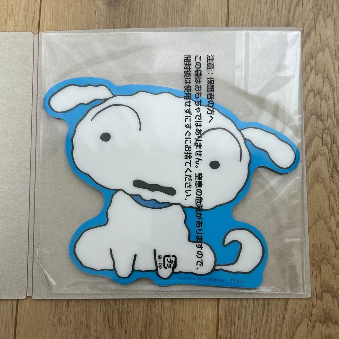 クレヨンしんちゃん マウスシートコレクション シロ - メルカリ