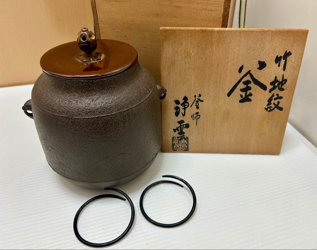 純金9999刻印入り ラミネート加工コレクションアイテム