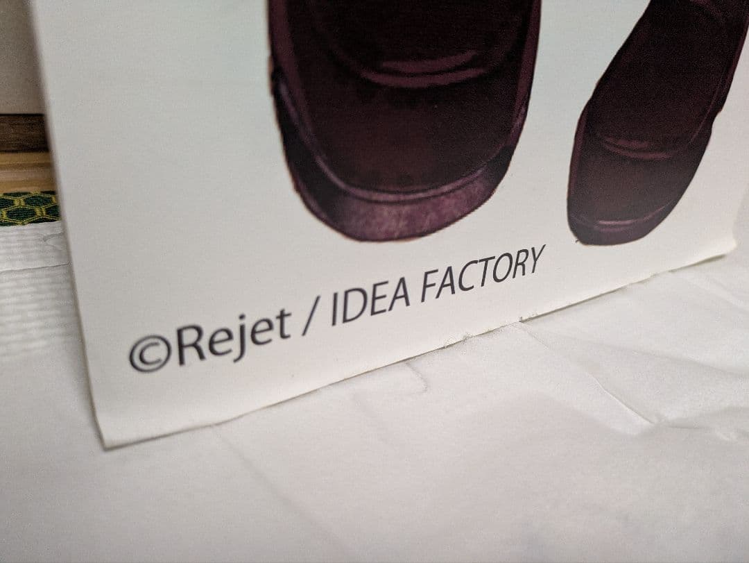 値下げ DIABOLIK LOVERS 等身大パネル 逆巻カナト 非売品