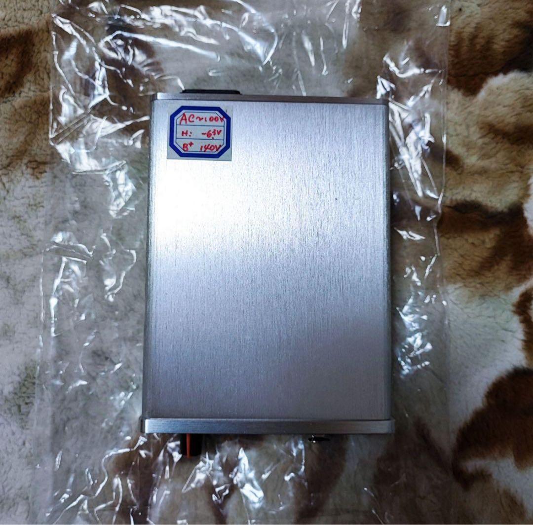 Neumann U67 1:1クローン EF86管使用