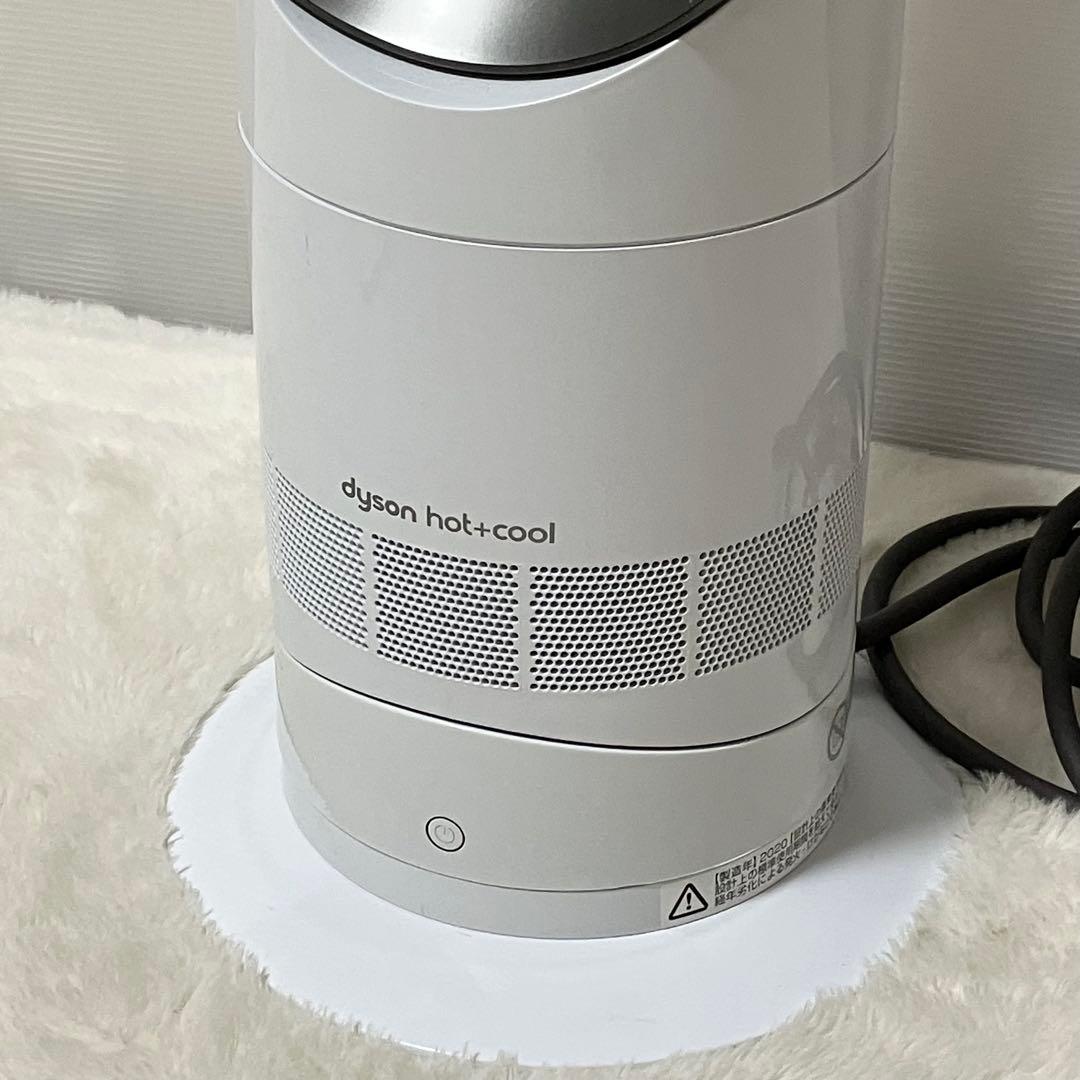 リモコン付 Dyson ダイソン AM09 ファン hot&cool 20年製