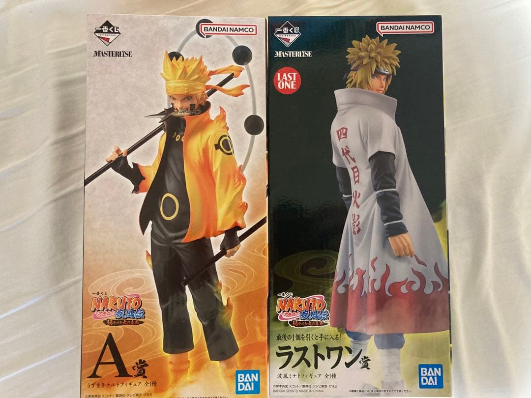 未開封 NARUTO 一番くじ A賞 ラストワン賞 セット ナルト一番くじ