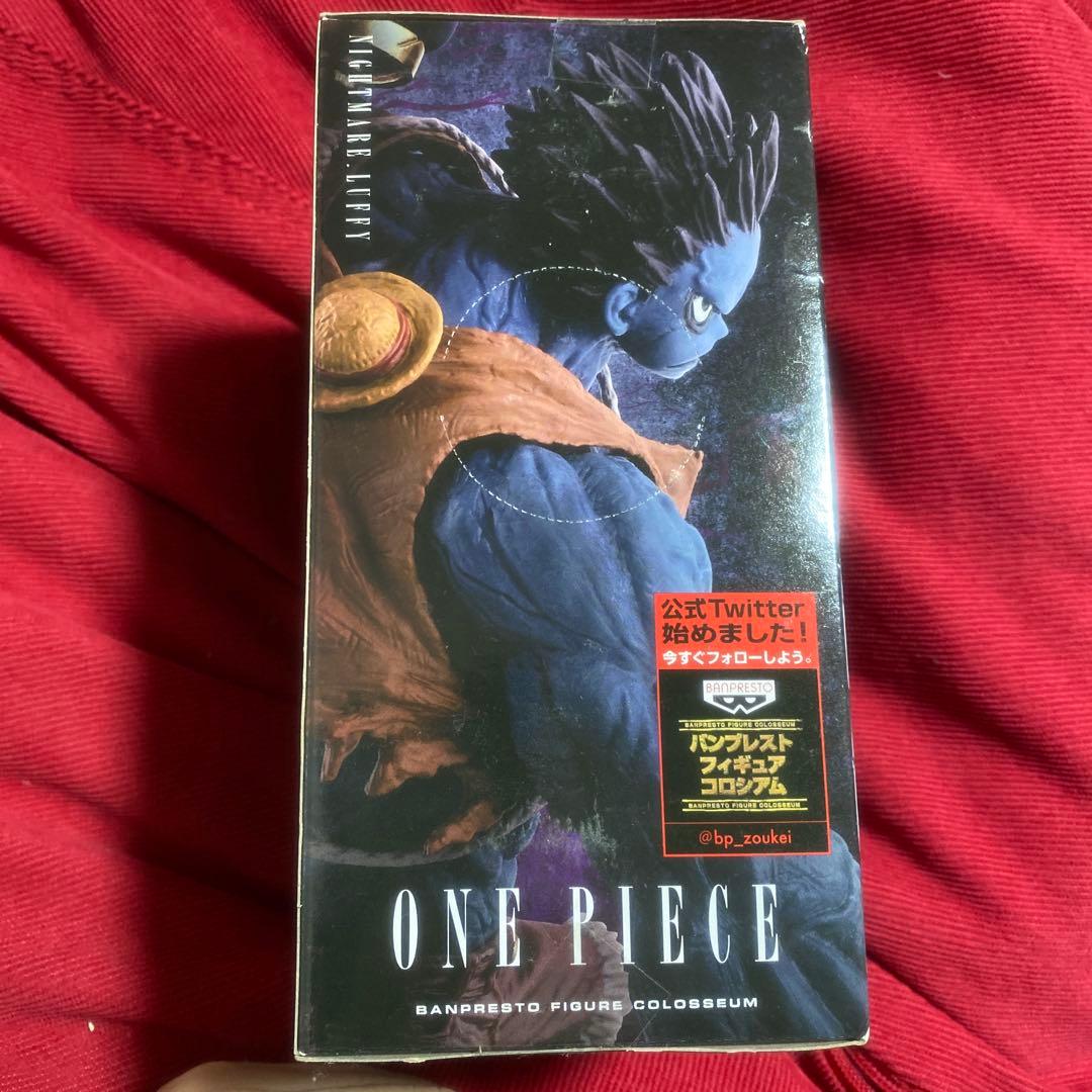 ワンピース ナイトメア・ルフィ SCultures 第3弾