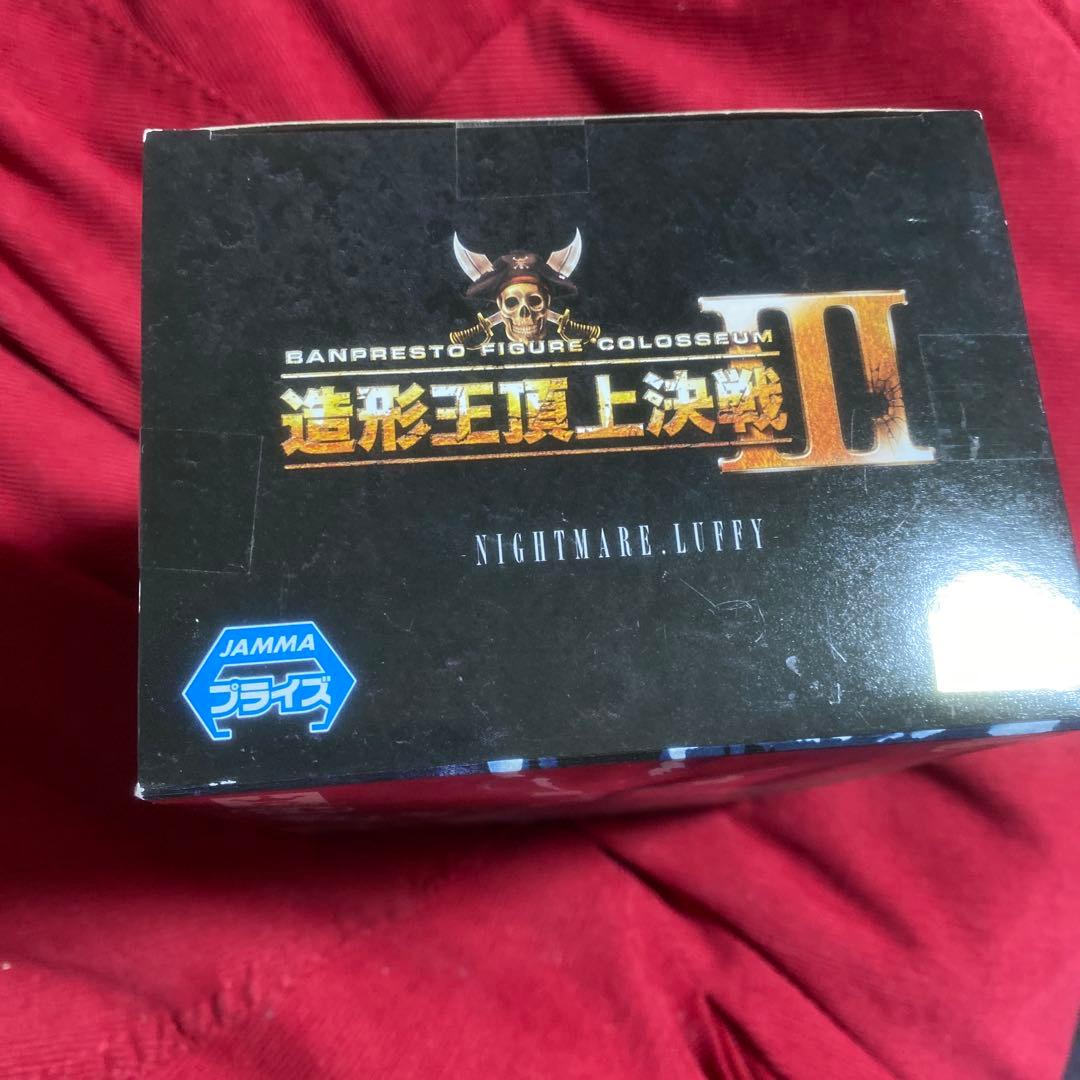 ワンピース ナイトメア・ルフィ SCultures 第3弾