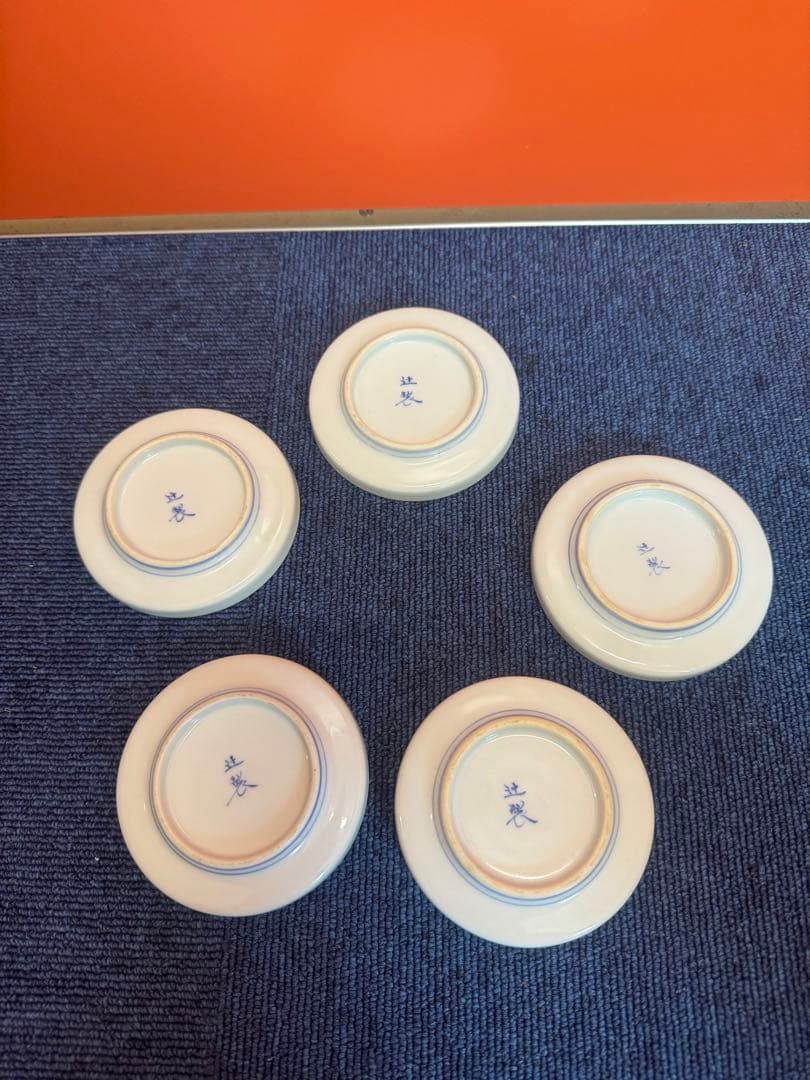 1895 宮内庁御用達『十四代 辻常陸』 辻製 染付花鳥 皿 5客