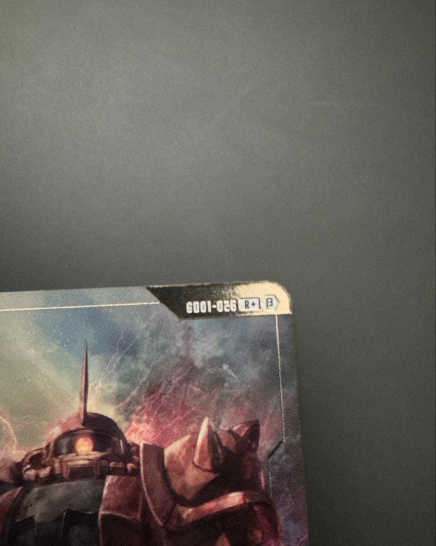 ガンダムカードゲーム　ザクⅡ　シャア・アズナブル機　β版　パラレル　シャアザク