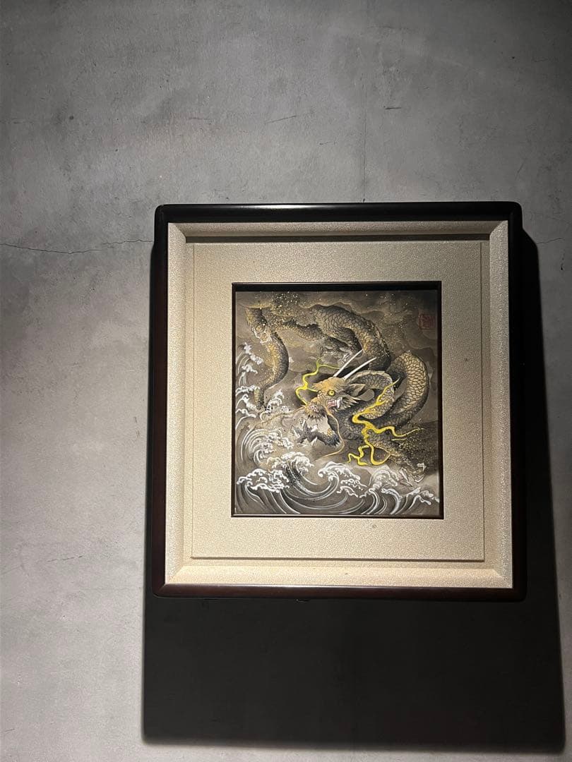 他の方発送×青田賢蔵 【昇龍】 肉筆画 共シールあり 昭和62