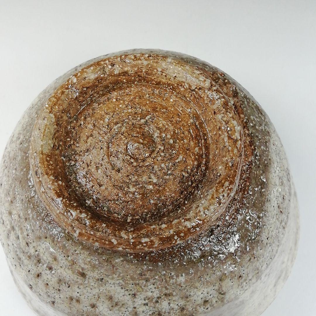 T134 茶碗 『因勅題 歌』『八王子窯 伊藤優』 共箱 抹茶碗 茶道具