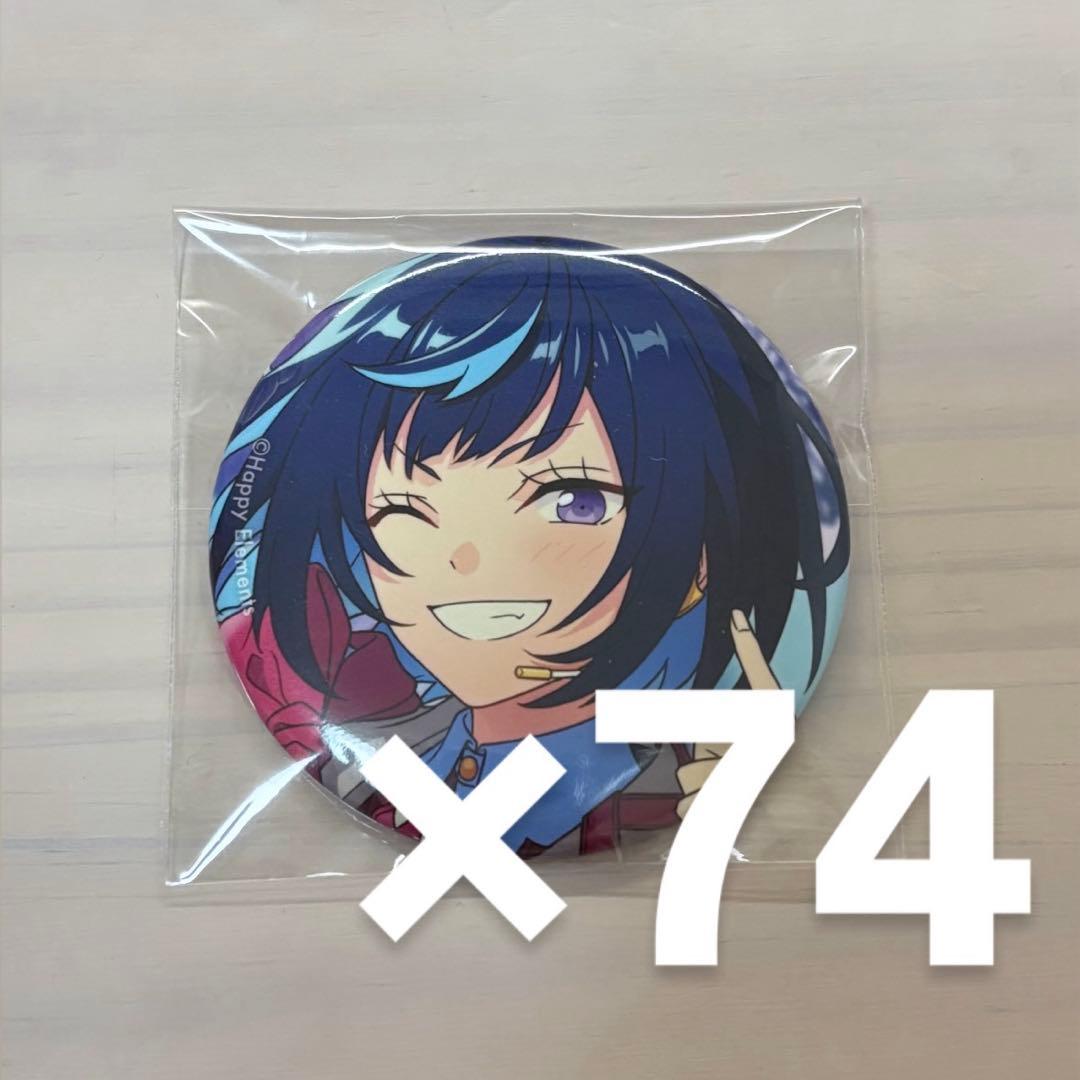 あんスタ エスプリ エス コレクション缶バッジ コレ缶 Dec idol あんスタ エスプリ エス コレクション缶バッジ コレ缶 Dec idol