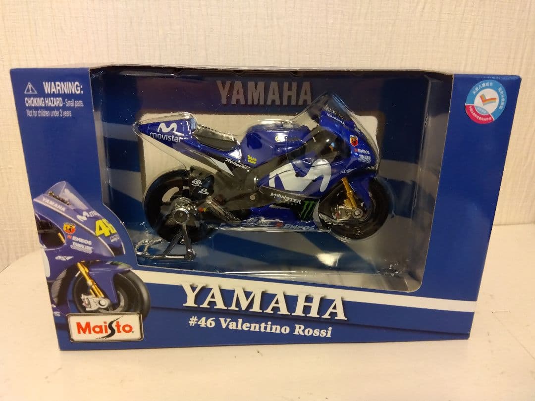 王一博ぬいぐるみ➕バイク➕ヘルメット➕レーススーツ 20cm おまけ