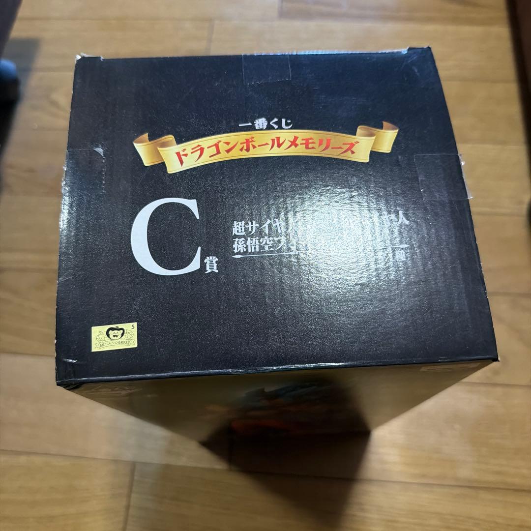 空箱のみ ドラゴンボール 一番くじメモリーズC賞超サイヤ人ゴッド超