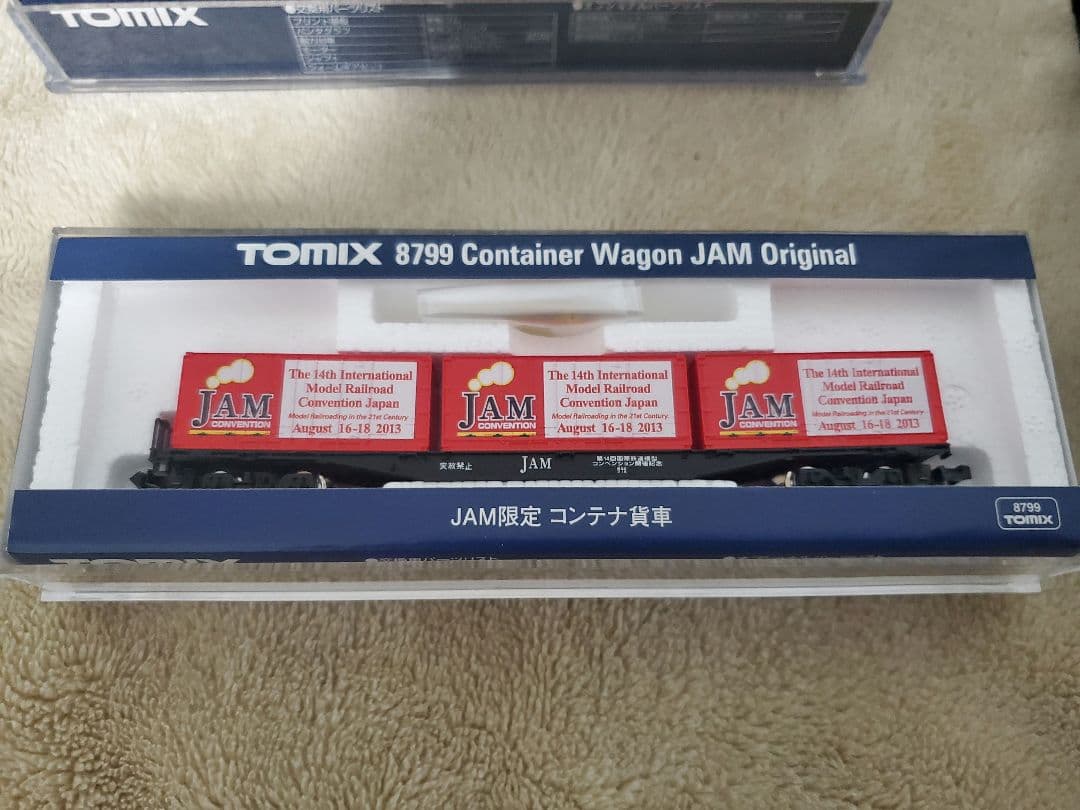TOMIX イベント限定コンテナ貨車 各種23両+おまけ - メルカリ