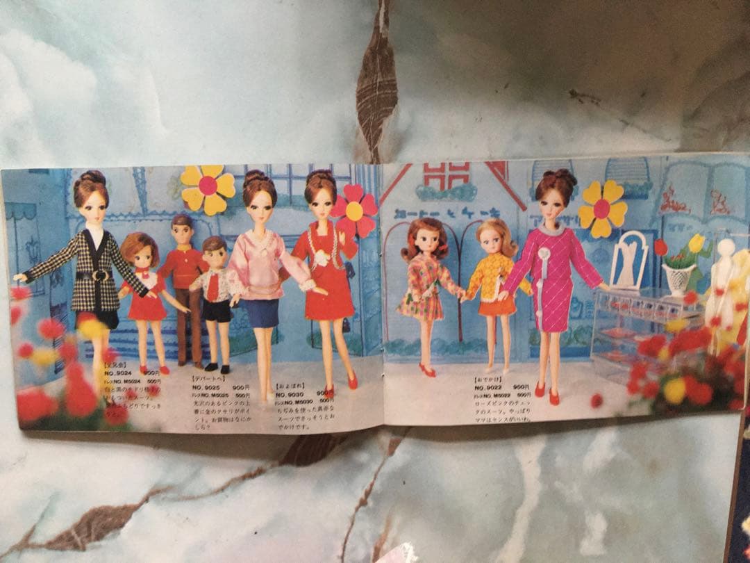 リカちゃんのママ　55年程前の物