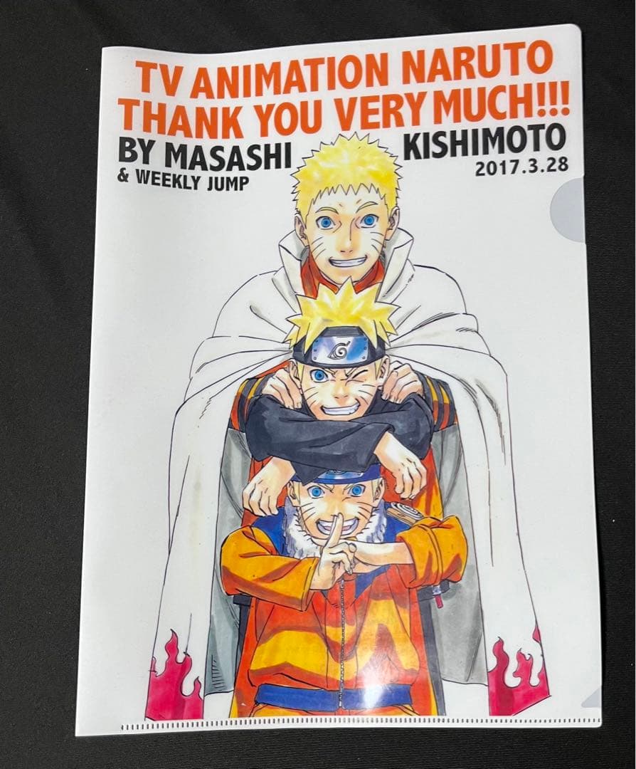 NARUTO 関係者向け配布　クリアファイル NARUTO 関係者向け配布 クリアファイル キャラクターグッズ｜クリア
