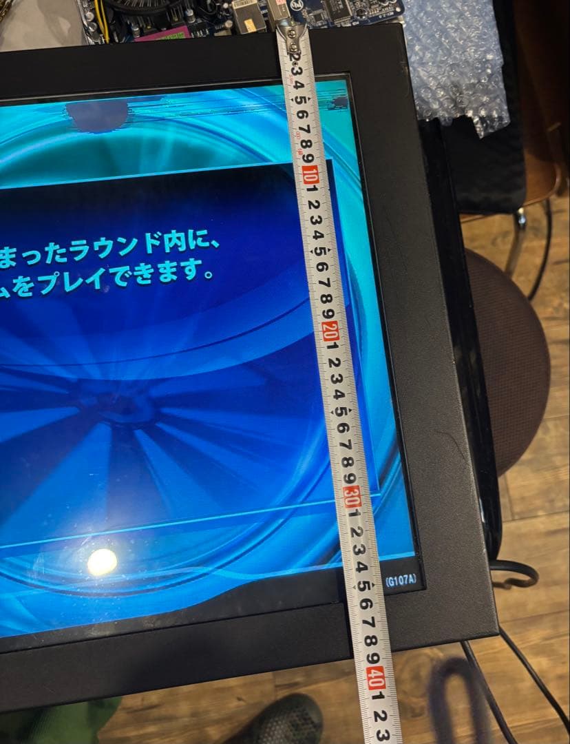 訳あり・VSフェニックス 純正モニター・Darts・ダーツマシン