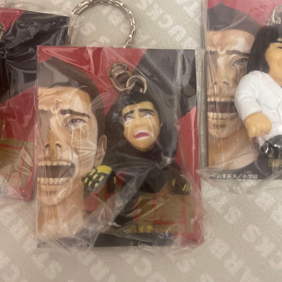 レア希少 漫画 殺し屋1 キーホルダー 3体セット 山本英夫 ヤングサンデー