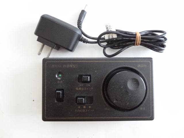 週刊SL鉄道模型 レイアウト・ジオラマ完成品 転車台ライト点灯PWケースNゲージ