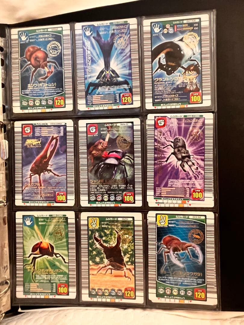 ムシキングカード　まとめ売り