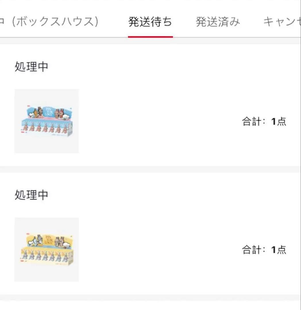 正規品 ラブブ PIN FOR LOVE アソートボックス　セット