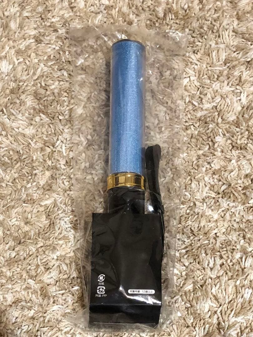 M!LK 塩﨑太智 10周年記念 ペンライト キャンドリ M!LK I CAN