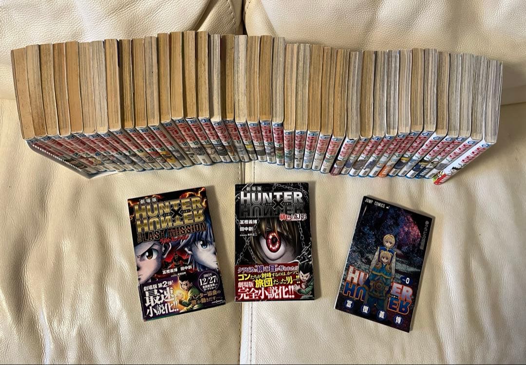 Hunter×Hunter 1〜38 全巻セット＋特別編3冊