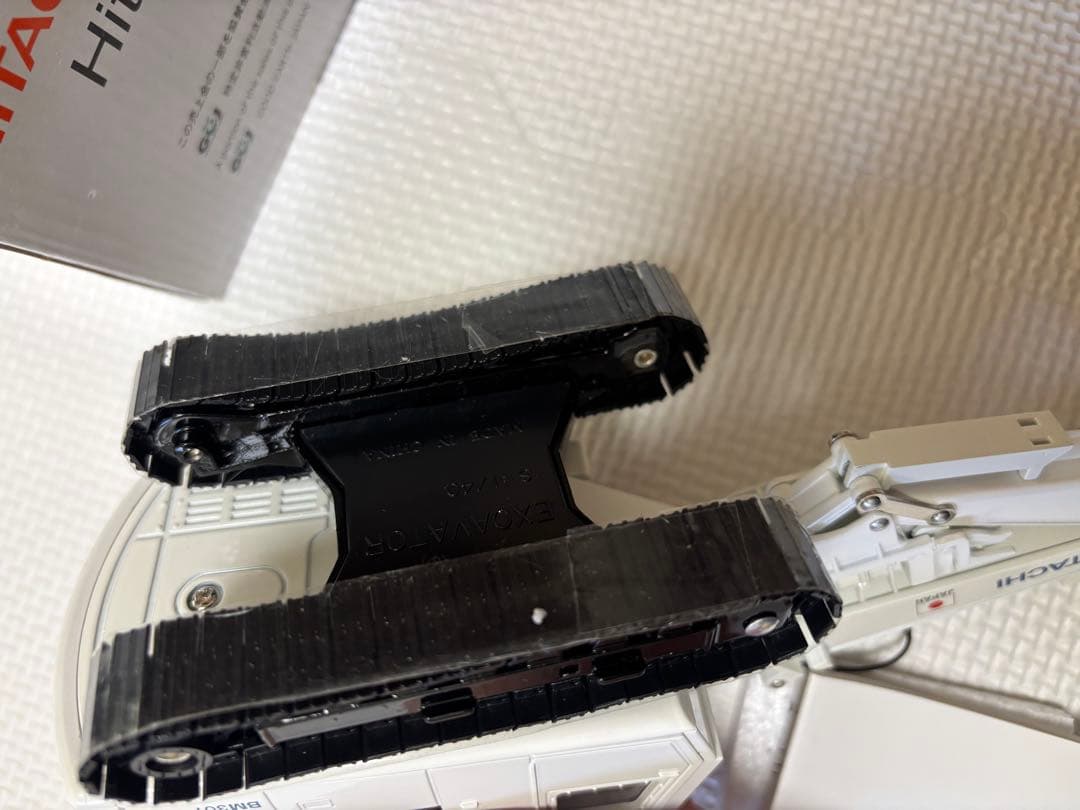 HITACHI BM307-V20 デミニング機器 ミニカー