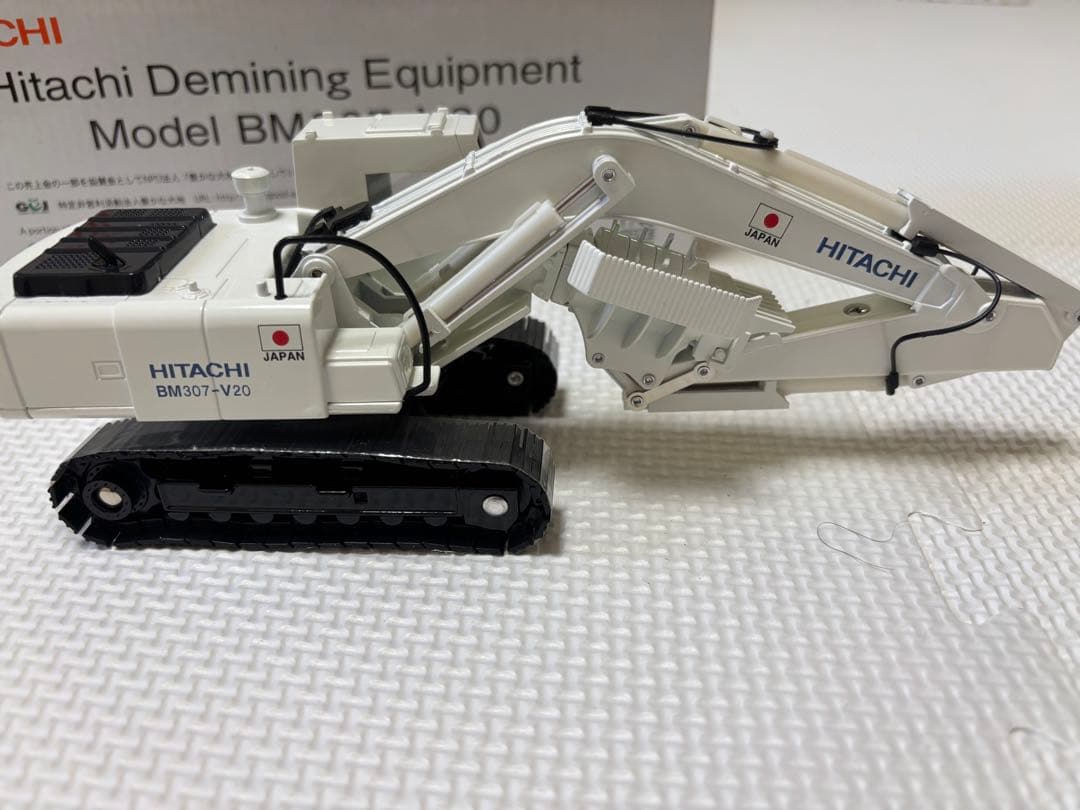 HITACHI BM307-V20 デミニング機器 ミニカー