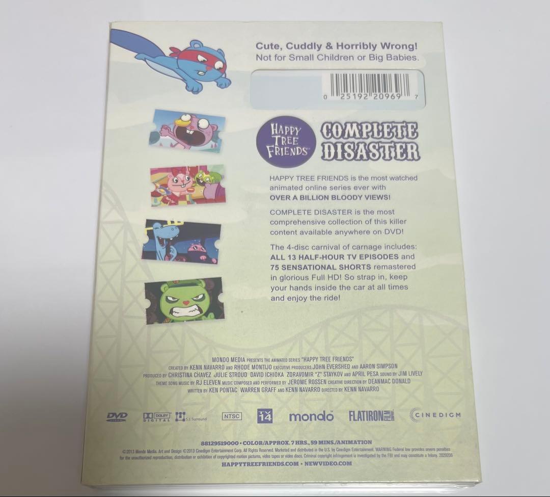 ハッピーツリーフレンズ Complete Disaster DVD 新品未開封