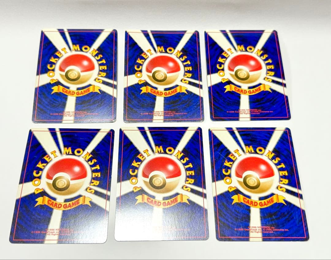 ポケモンカードセット 旧裏　わるいポケモンセット